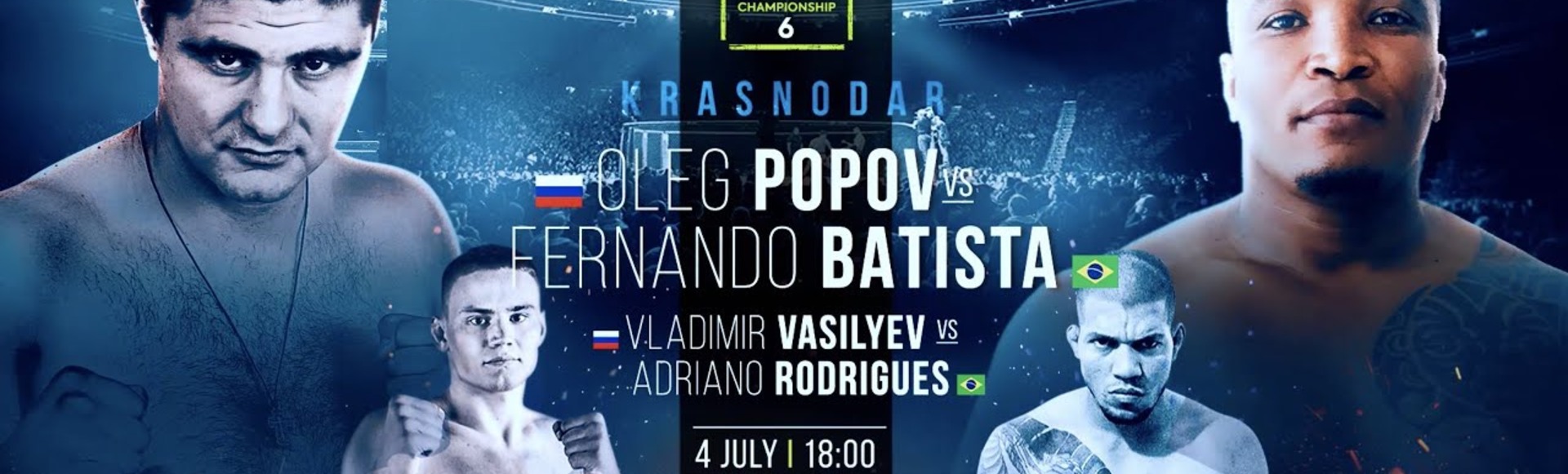 OPEN FIGHTING CHAMPIONSHIP 6 OPEN FIGHTING CHAMPIONSHIP 6