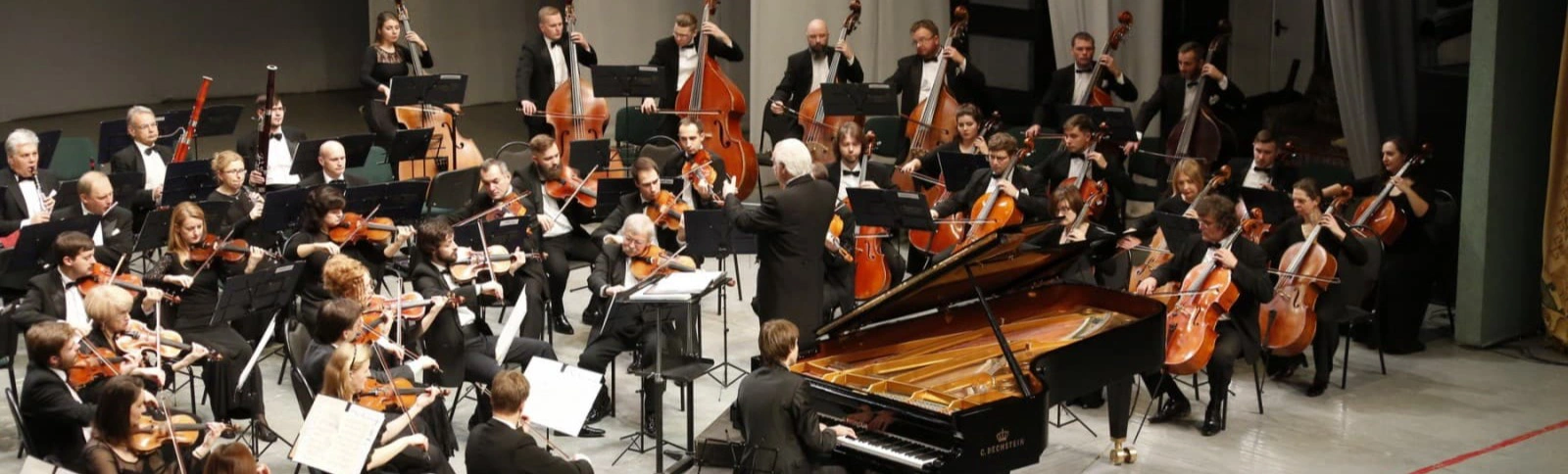 Академический симфонический оркестр закрывает сезон произведениями Шумана и Малера