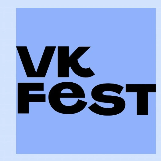 В Москве VK Fest 2023 пройдет в Парке Горького