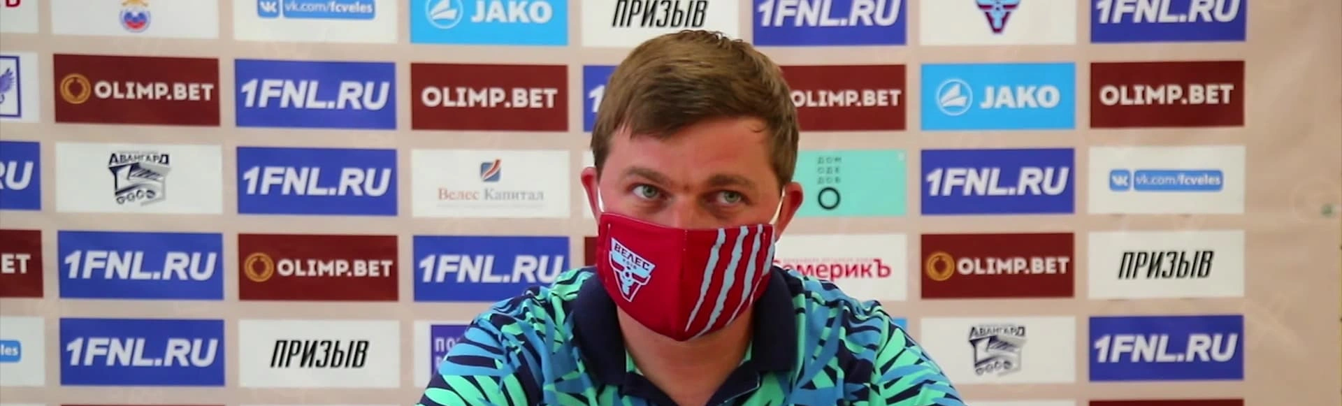 Стукалов заявил, что «Уфа» потеряла очки в матче с «Локомотивом»