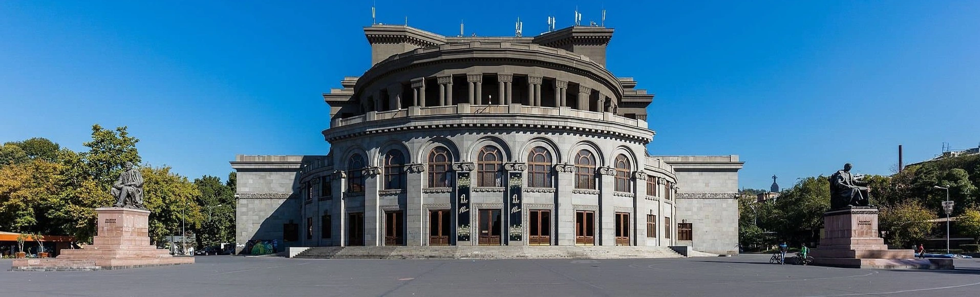 Ա. Ա. Սպենդիարյանի անվան օպերայի և Բալետի թատրոն