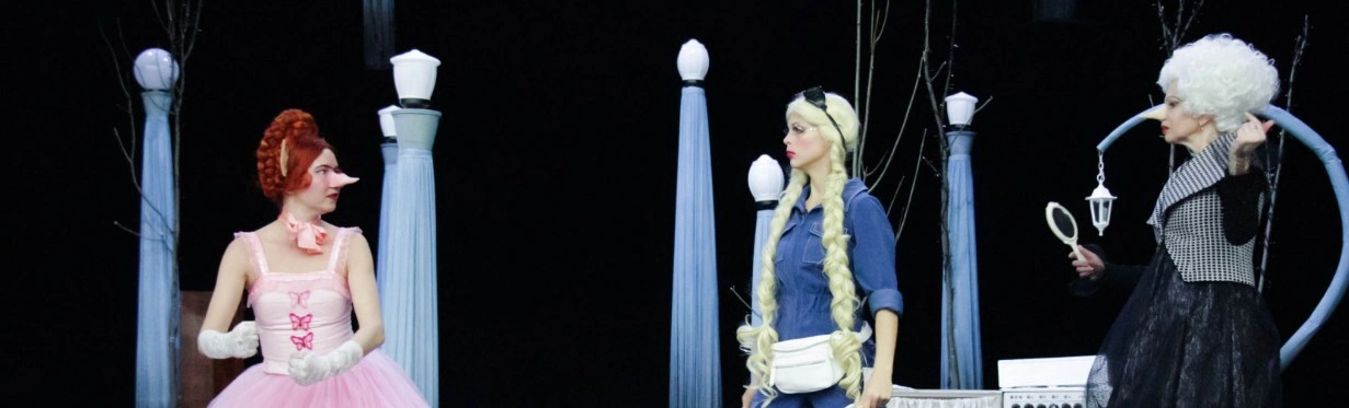 Спектакль «Снегурушка» на сцене театра юных зрителей
