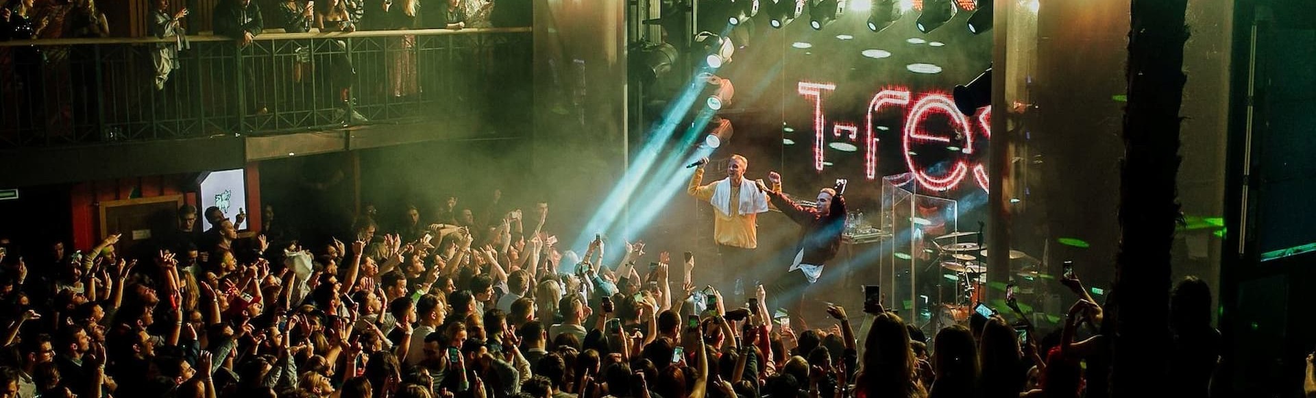 T-Fest с новым и любимыми хитами в Gipsy
T-Fest с новым и любимыми хитами в Gipsy