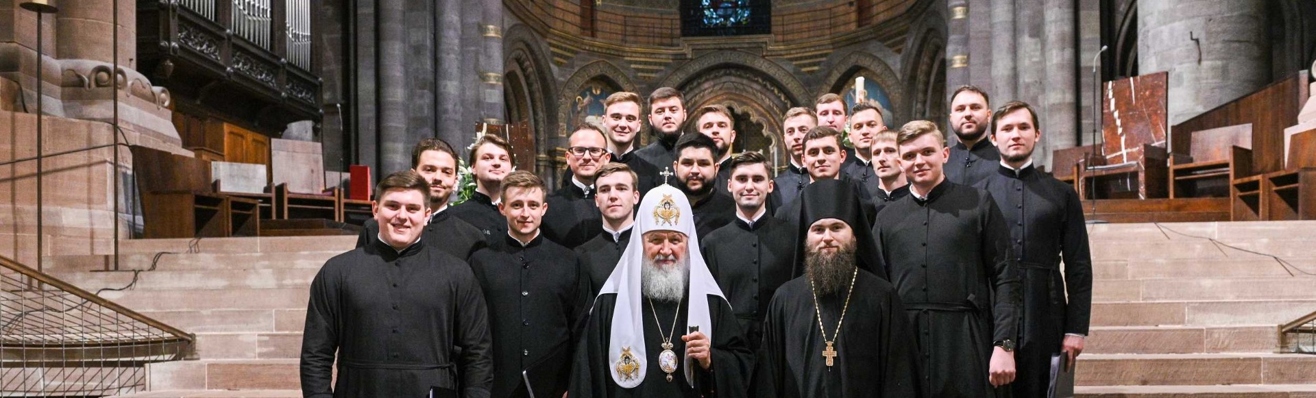 Хор Киевской духовной академии и семинарии