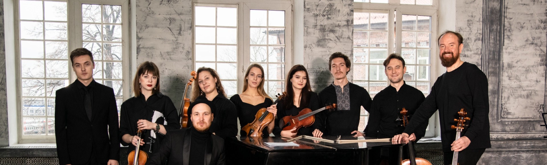 Неоклассика: пульс времени. NÉOrchestra Неоклассика: пульс времени. NÉOrchestra