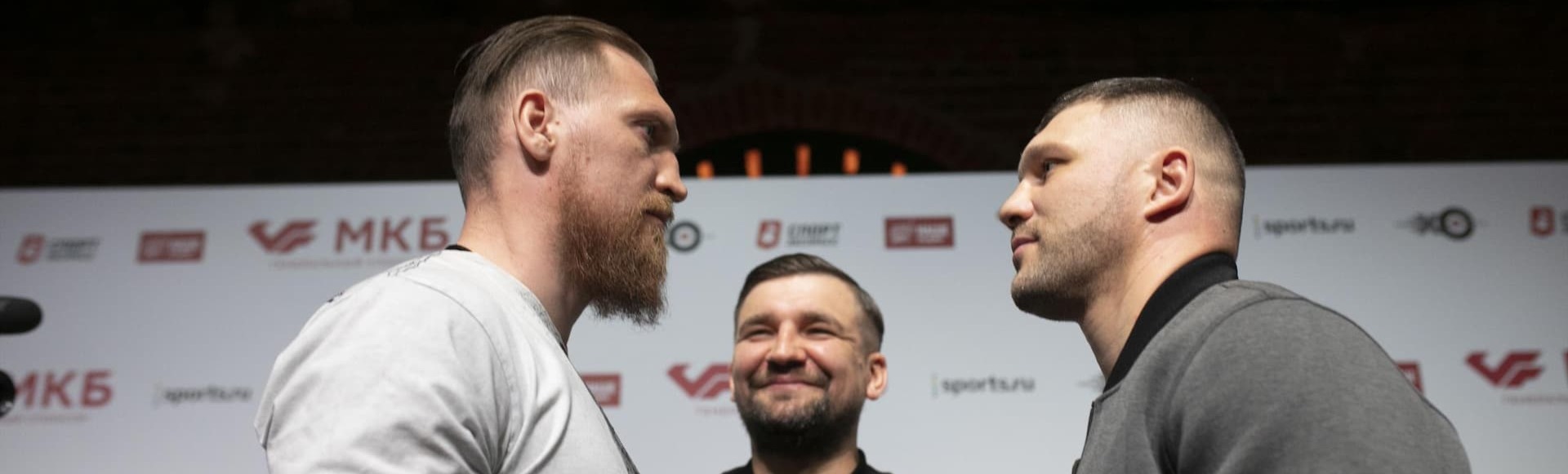 Gazfight: Турнир №1 Кудряшов VS Романов. Отборочный бой на титул чемпиона мира WBC Gazfight: Турнир №1 Кудряшов VS Романов. Отборочный бой на титул чемпиона мира WBC