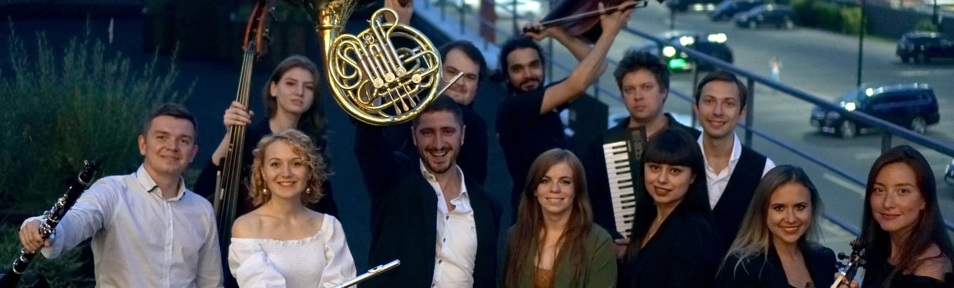 Билеты на концерт «HighTime Orchestra. Макс Рихтер» Билеты на концерт «HighTime Orchestra. Макс Рихтер»