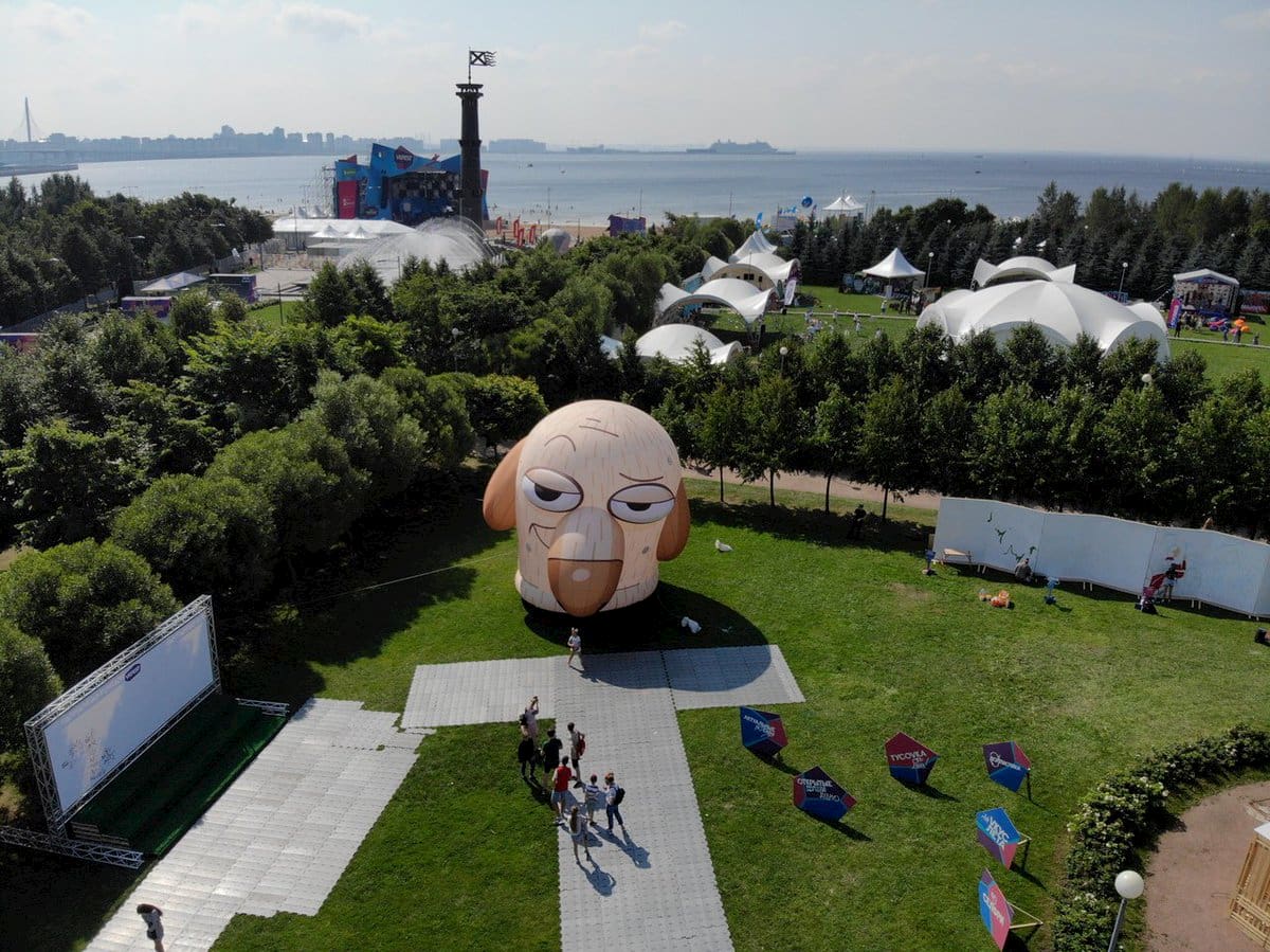 VK Fest