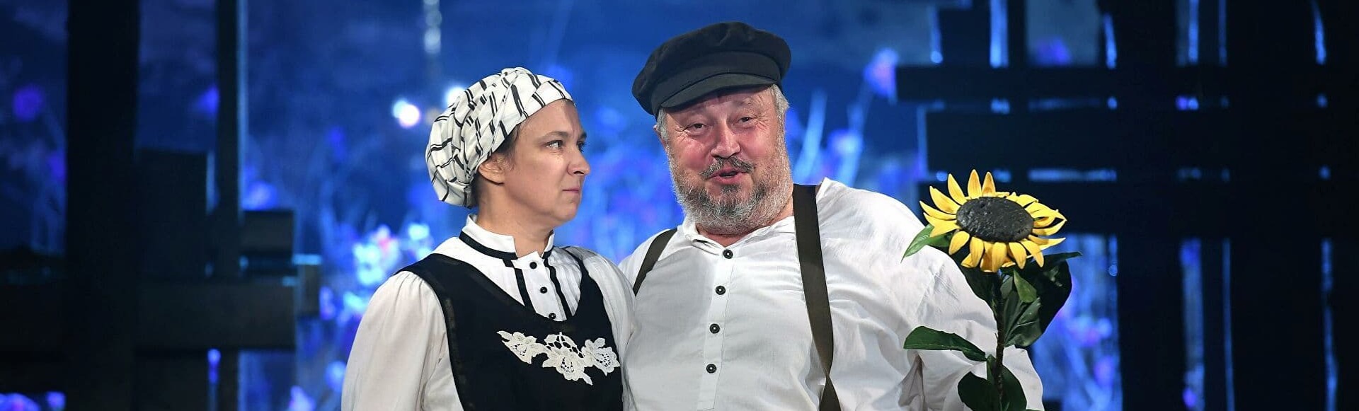 Билеты на спектакль Поминальная молитва Билеты на спектакль Поминальная молитва