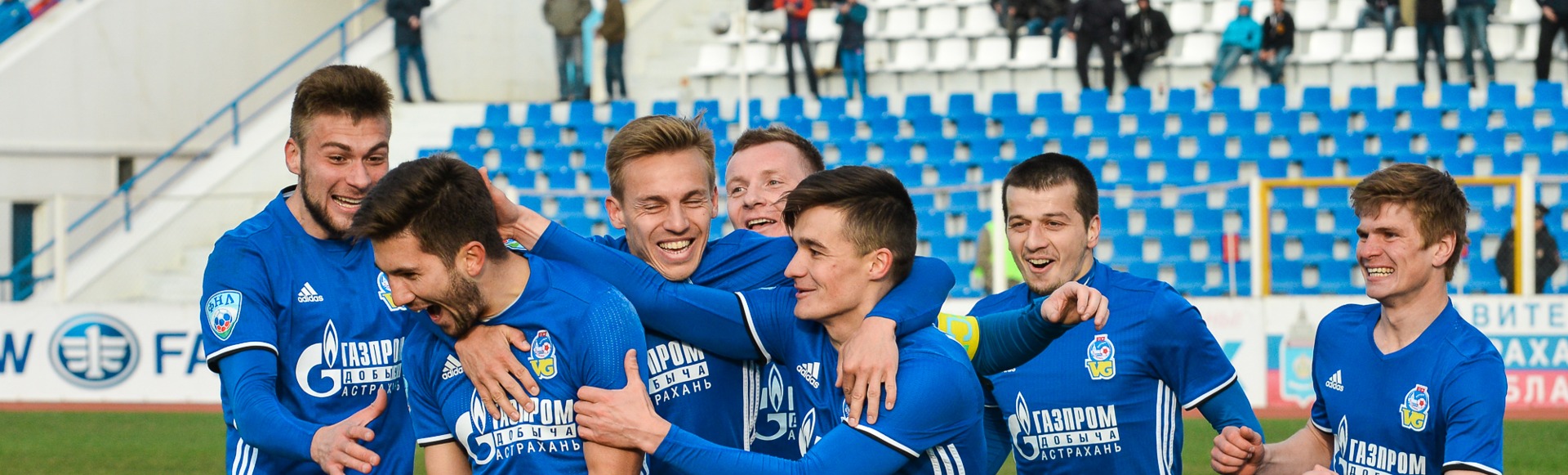 ФК Волгарь Астрахань ФК Волгарь Астрахань