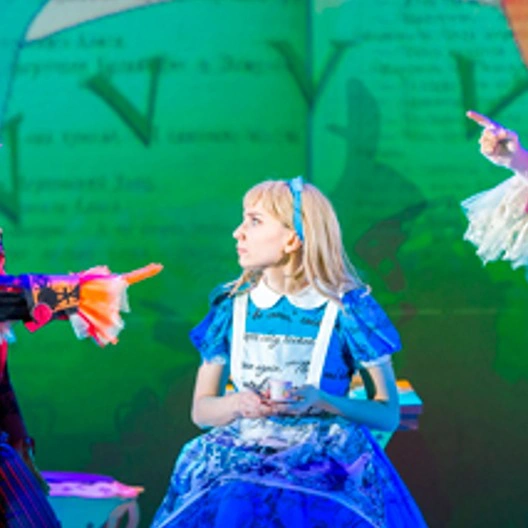 В Московском театре мюзикла состоялась 200-ая премьера спектакля «Чудеса и куралесы»