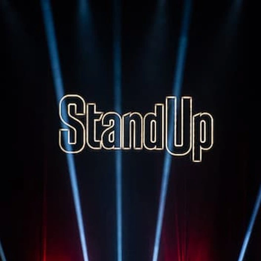 Большой Stand Up