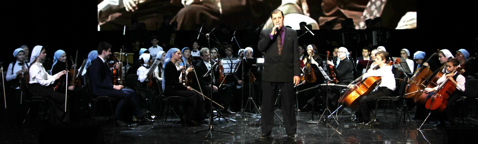 Твой день. Концерт посвящённый Валерию Ободзинскому.
