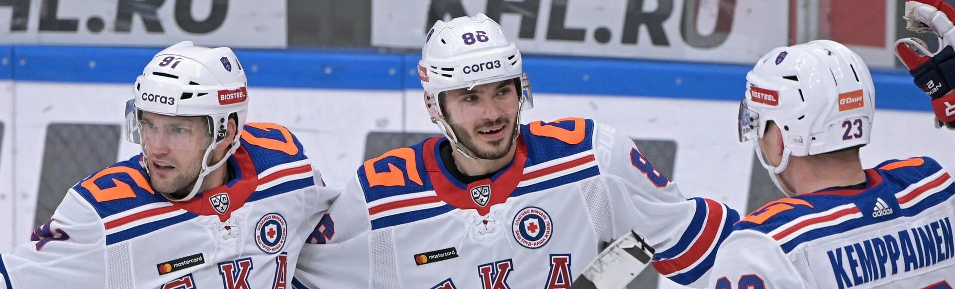 Захар Бардаков и Никита Комаров будут играть в СКА