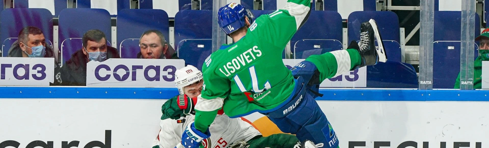 Салават Юлаев потерпел поражение в третьем матче серии

