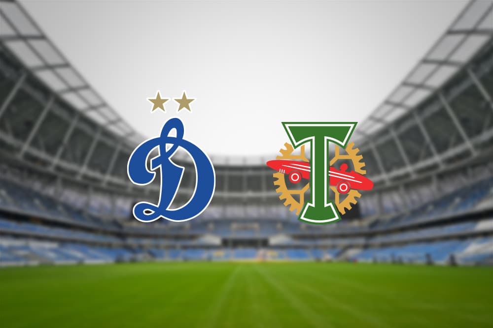 Торпедо Динамо М 4 Марта Купить Билеты