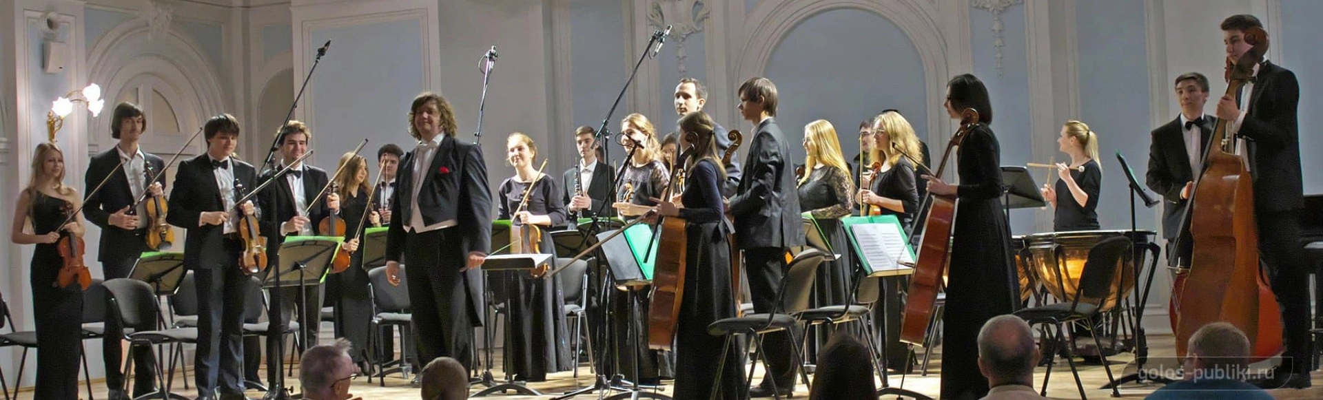 Камерный оркестр Московской консерватории. Юбилейный концерт