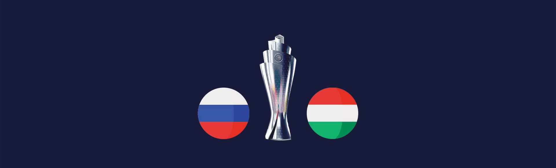 Россия - Венгрия Россия - Венгрия