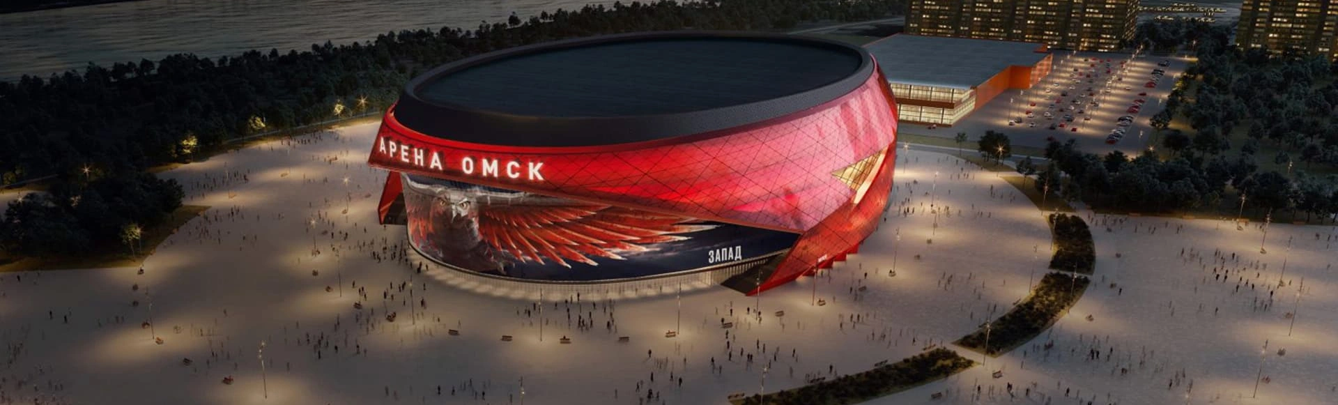 В Омске активно ведется строительство будущего стадиона