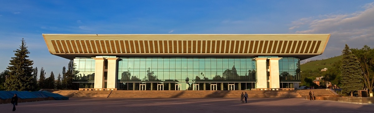 Алматы Республикасының Сарайы Алматы Республикасының Сарайы