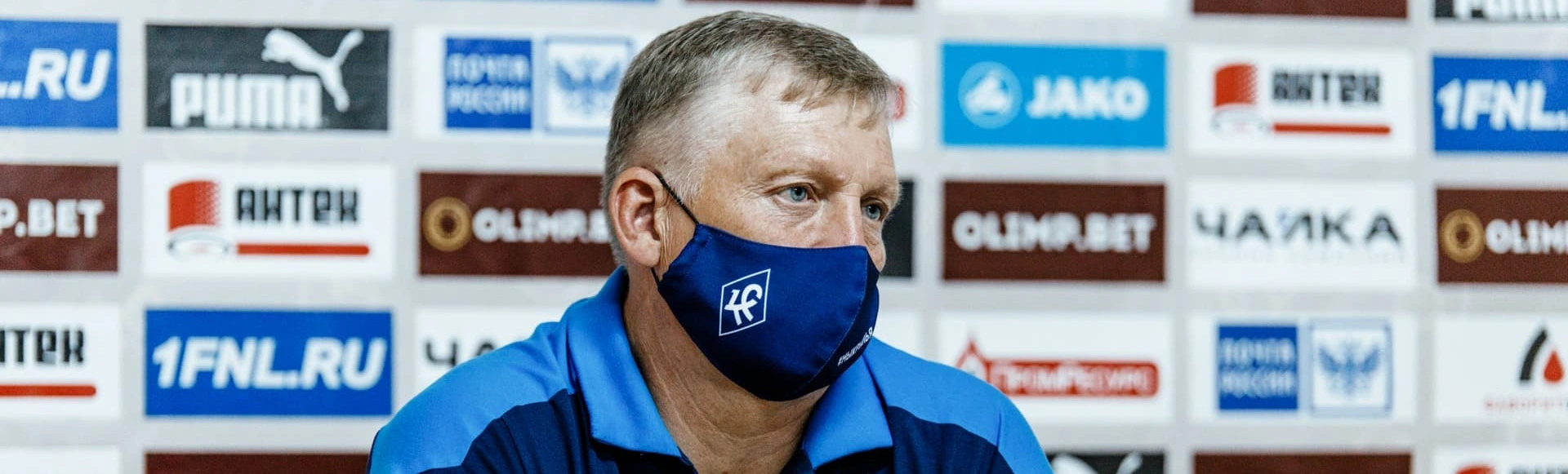 Осинькин объяснил причины поражения «Крыльев» в матче с «Ахматом»