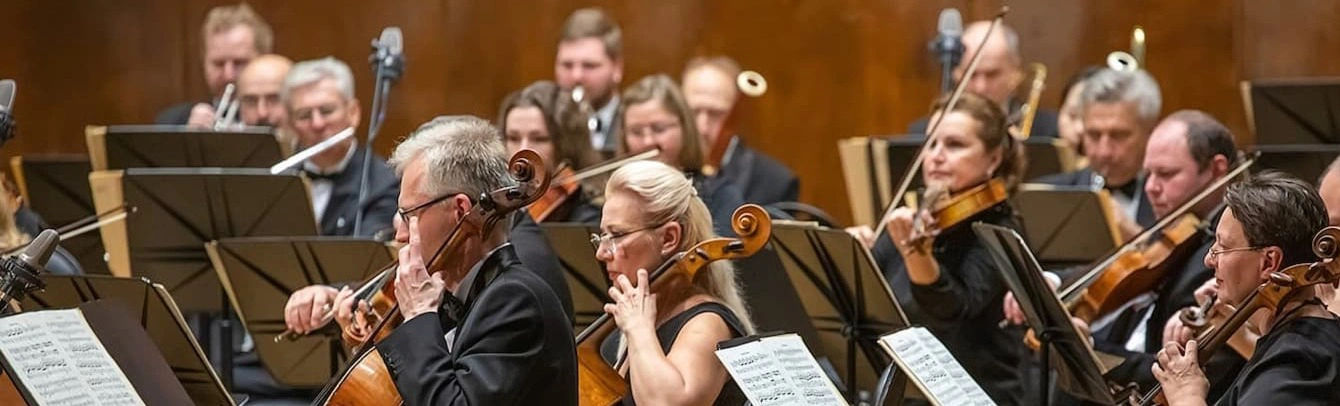 Академический симфонический оркестр открывает новый сезон