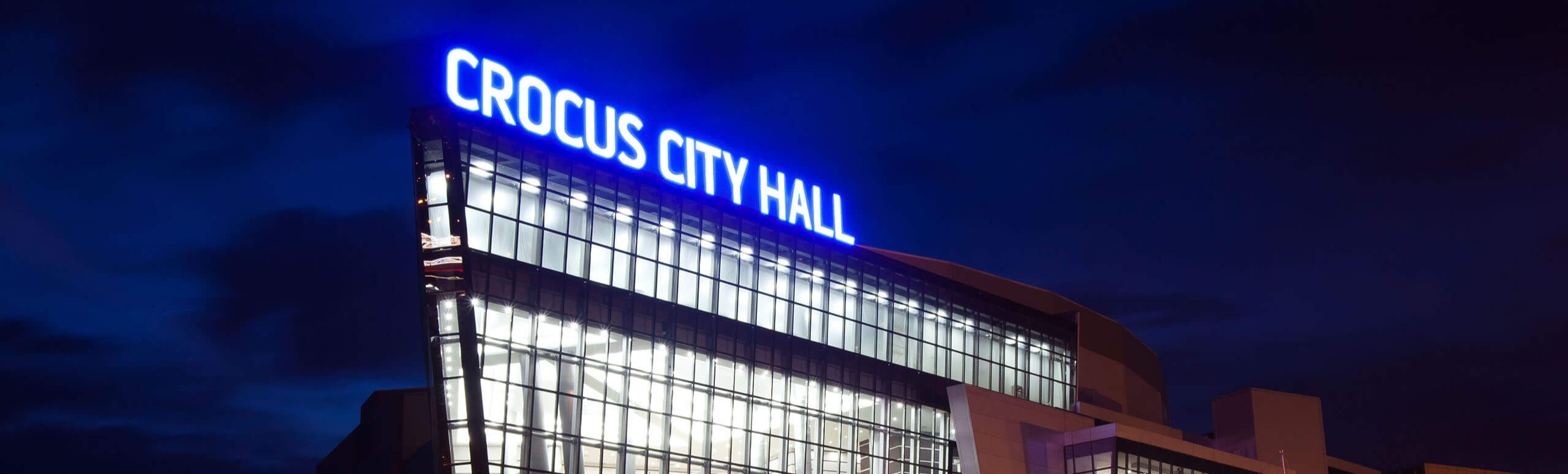 Crocus City Hall Crocus City Hall