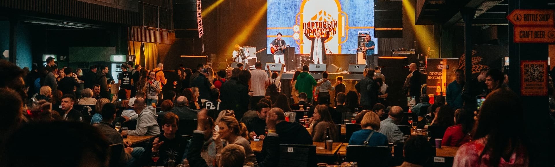 Билеты на фестиваль St. Petersburg Craft Event Билеты на фестиваль St. Petersburg Craft Event
