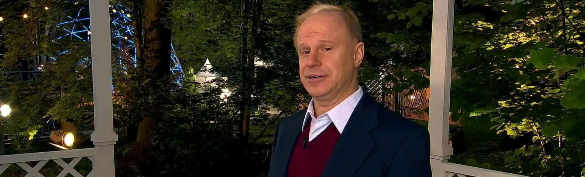 Авангард Леонтьев Авангард Леонтьев