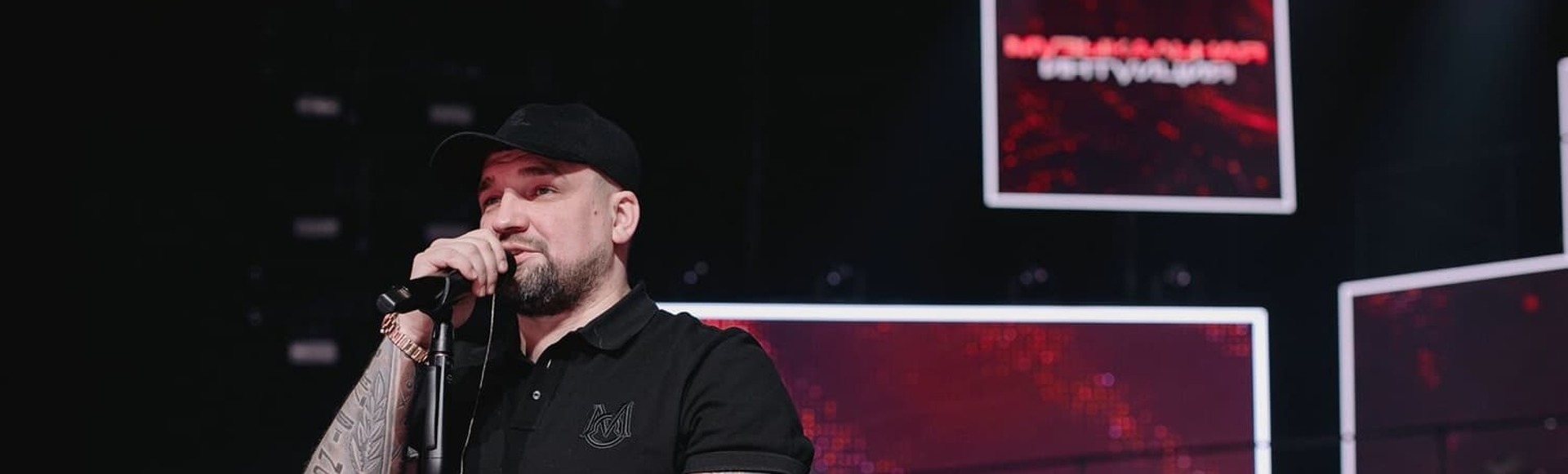 Билеты на концерт Басты Билеты на концерт Басты