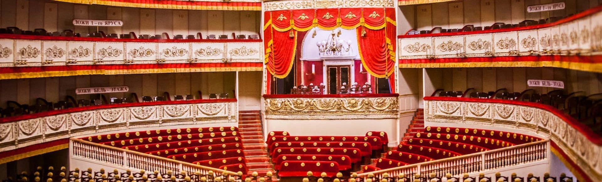 Дни Александринского театра и Первый конгресс национальных театров России состоятся в Якутии