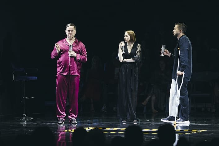Театр на Малой Бронной