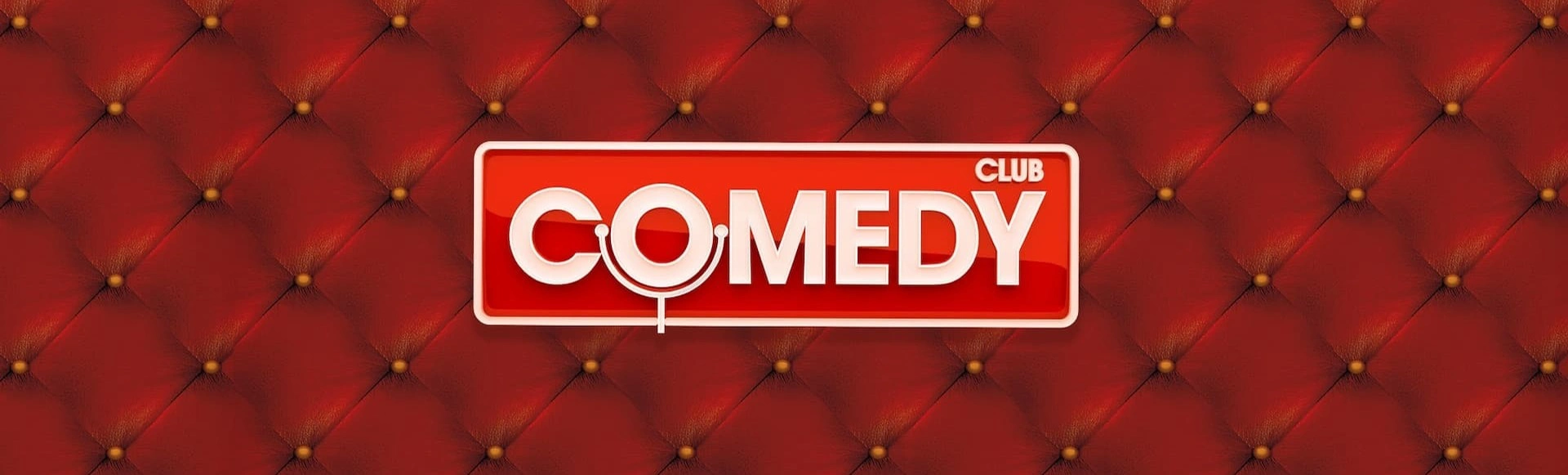 Вечеринка Comedy Club – море смеха и веселья!