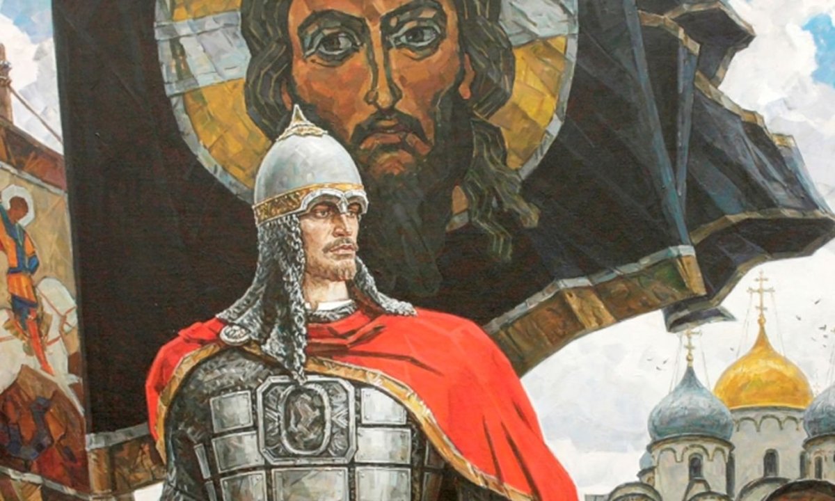 Александр Ярославич Невский (1221–1263 гг.)