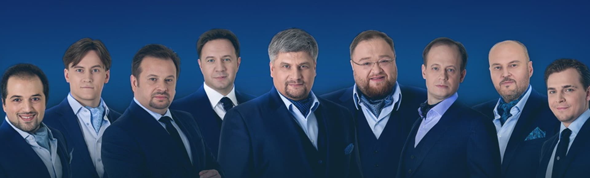 Билеты на концерт «Татьянин день». Песни о любви
Билеты на концерт «Татьянин день». Песни о любви