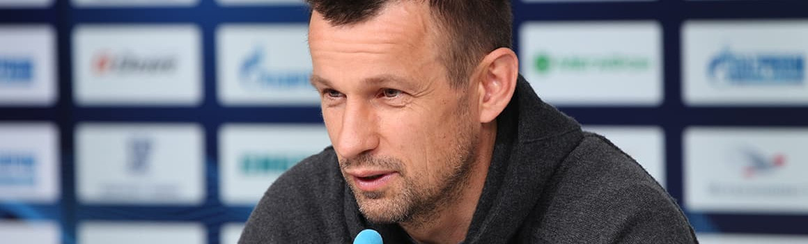 Сергей Семак: «Есть определенное удовлетворение от проделанной работы» Сергей Семак: «Есть определенное удовлетворение от проделанной работы»