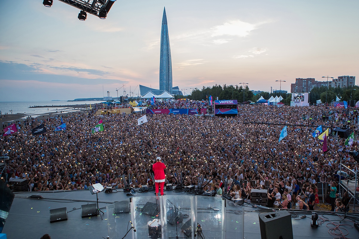 VK Fest
