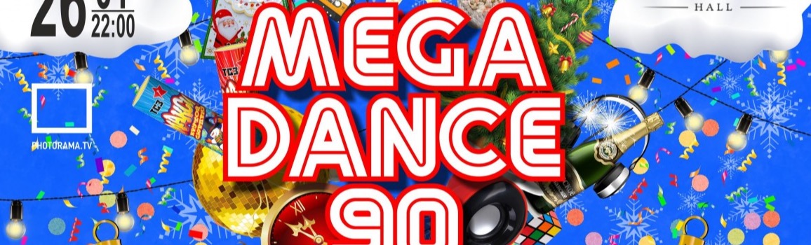 MEGADANCE90 MEGADANCE90