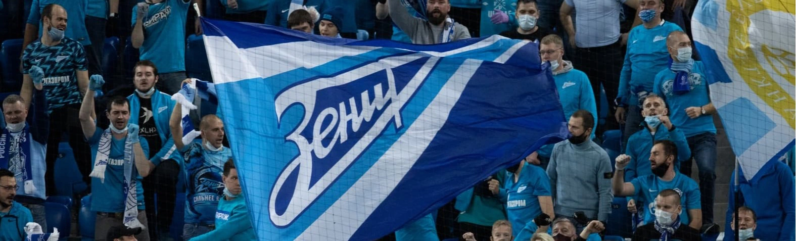 В городе на Неве прошел XXIV чемпионат фанатов «Зенита»