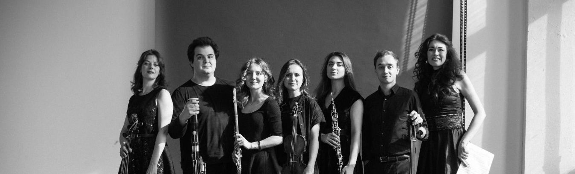 Билеты на концерт "Интерстеллар. Simple Music Ensemble" Билеты на концерт "Интерстеллар. Simple Music Ensemble"