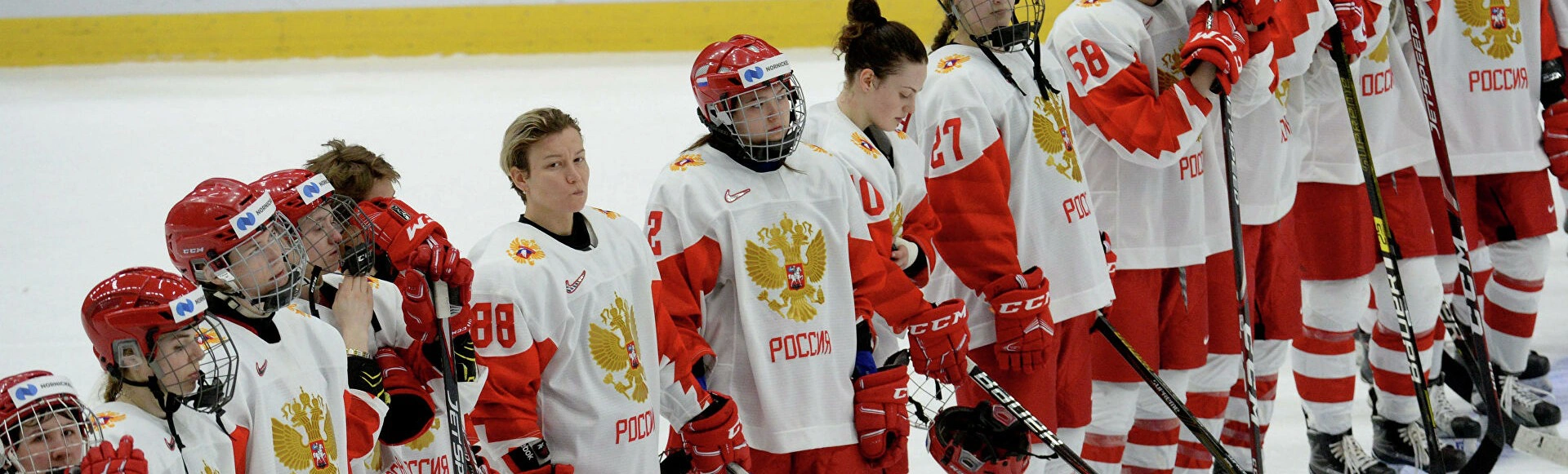Женская национальная сборная по хоккею начала подготовку к Олимпийским играм