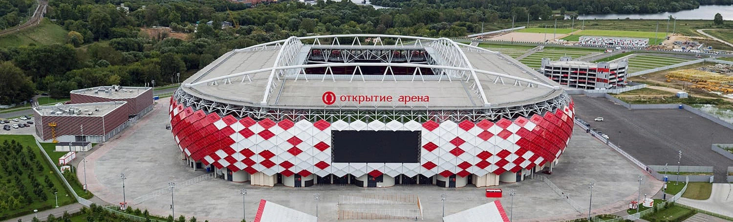 Стадион «Открытие арена» получил новое название