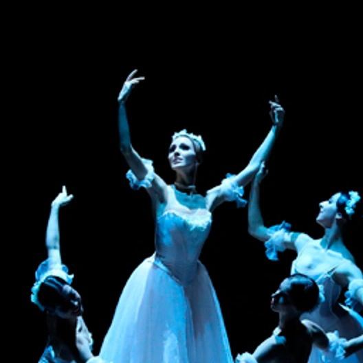 Премьера балета «Блестящий дивертисмент»
