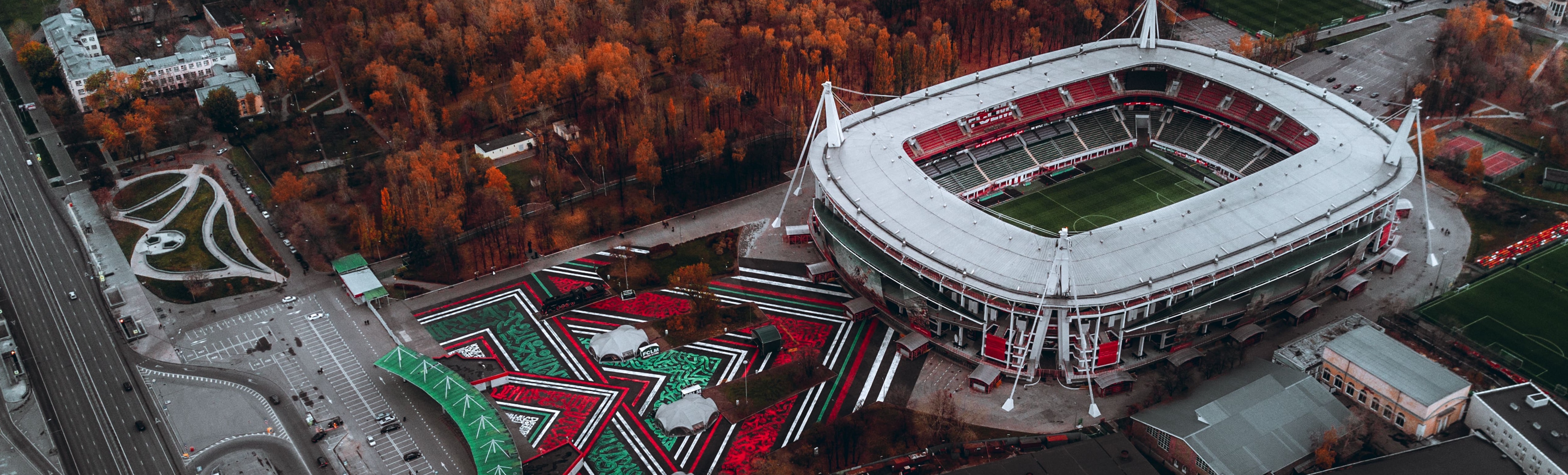 РЖД Арена РЖД Арена