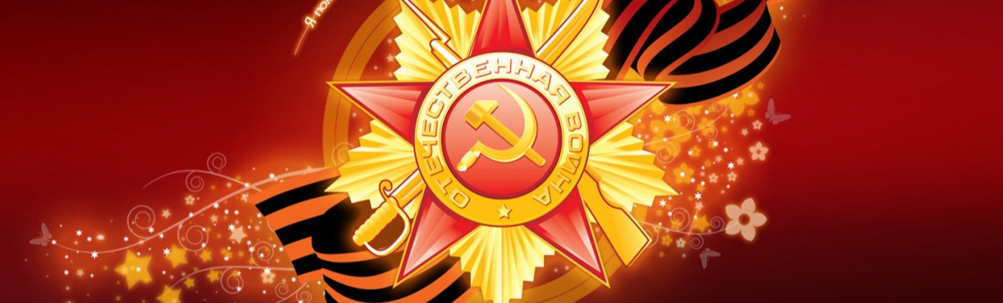 Концерт ко Дню Победы в Санкт-Петербурге Концерт ко Дню Победы в Санкт-Петербурге