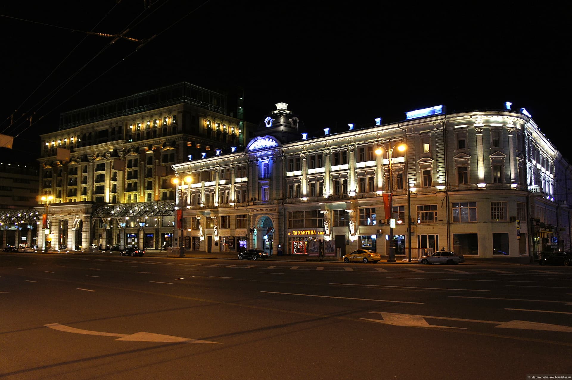 Театр ермоловой москва