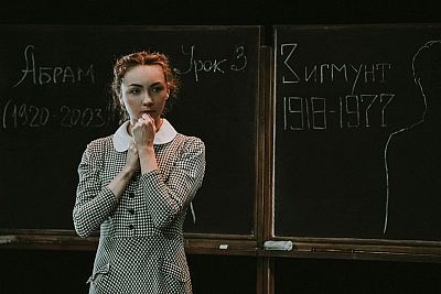 Театр Вахтангова