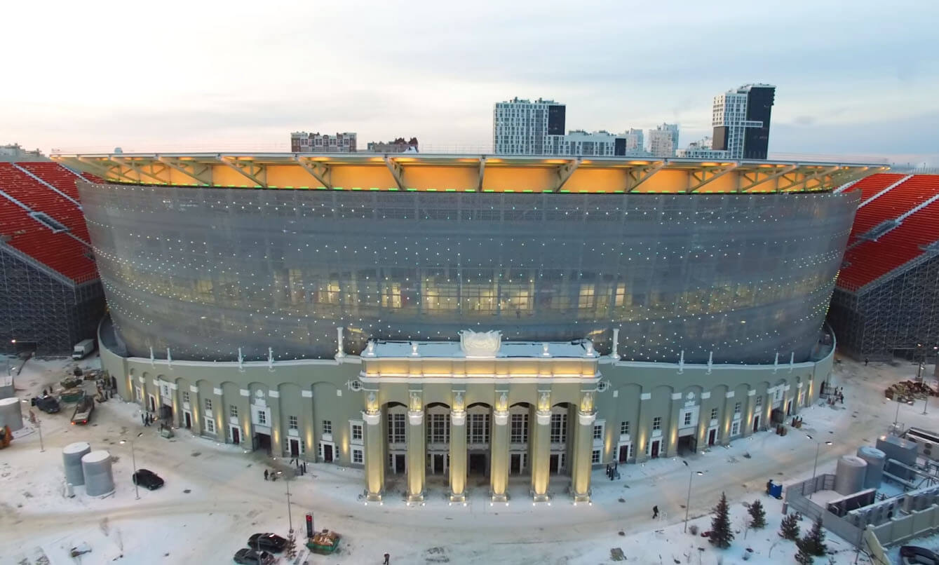 Екатеринбург Арена-Касса