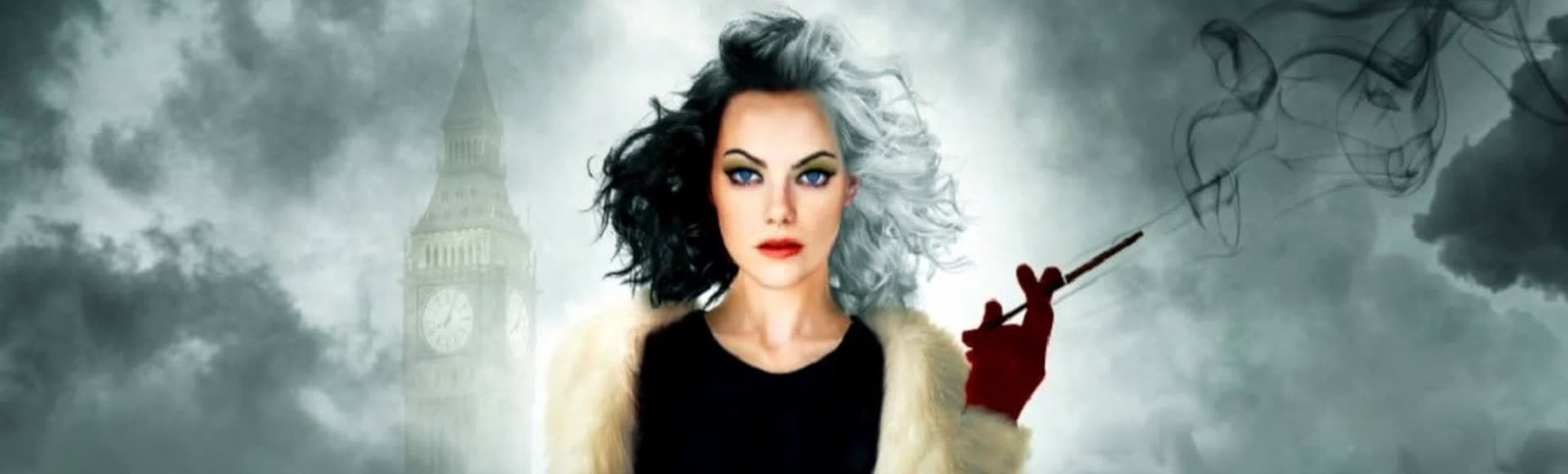 Круэлла Круэлла