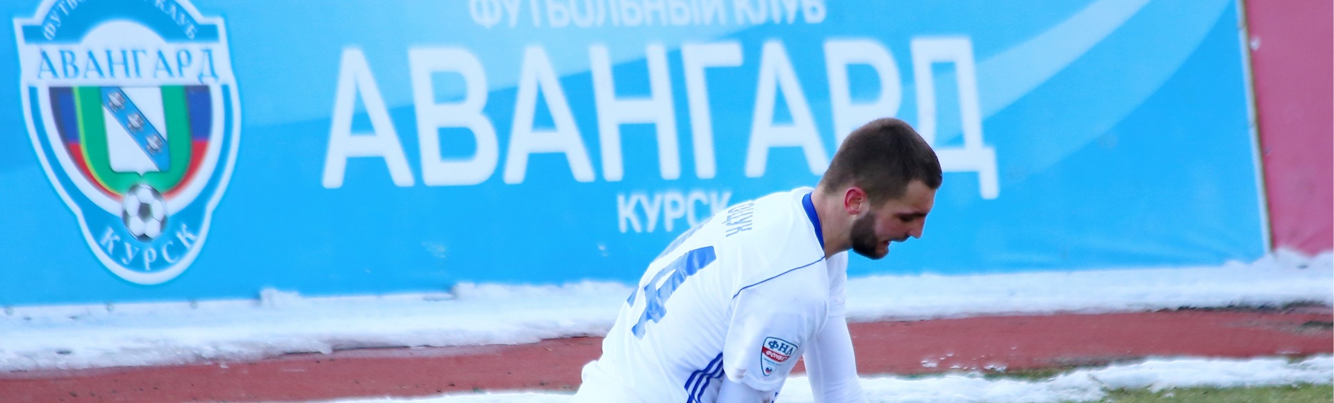 Гоцук Кирилл Гоцук Кирилл
